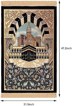 Luxurious Prayer Rug ( UAE Delivery Time: 1-3 Days )