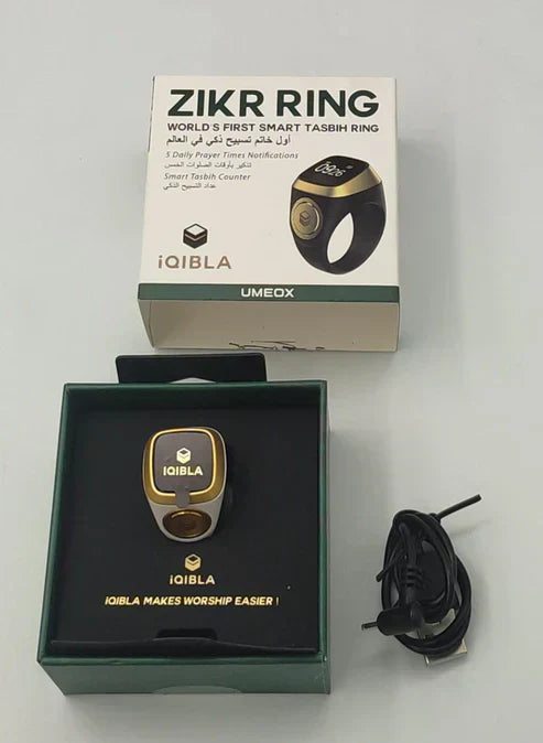 Zikr Ring ( UAE Delivery Time: 1-3 Days )