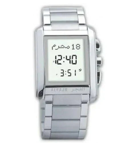 Al-Fajar Wrist Watch ( UAE Delivery Time: 1-3 Days )